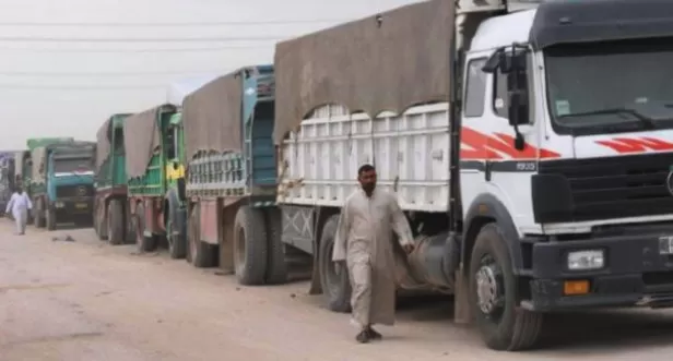 مدار الساعة,أخبار اقتصادية,المملكة العربية السعودية