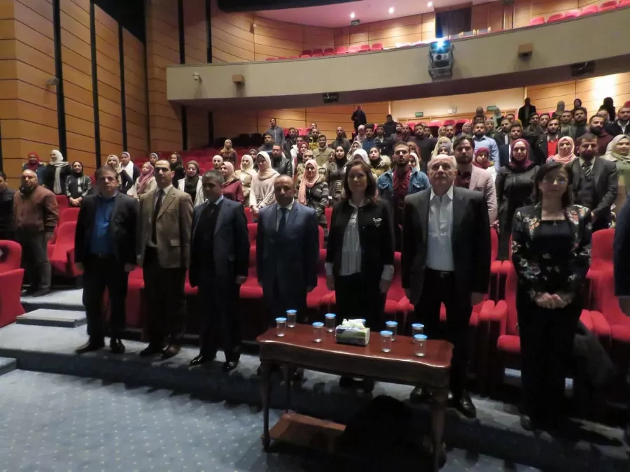 مدار الساعة,أخبار اقتصادية,وزيرة الطاقة والثروة المعدنية,وزارة الطاقة والثروة المعدنية,وزارة الطاقة