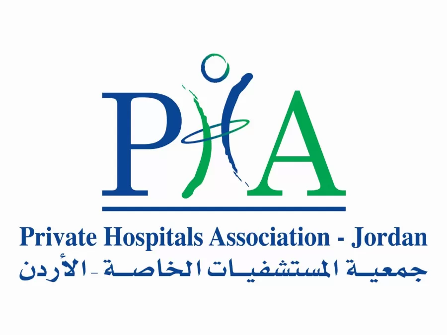 مدار الساعة,أخبار الأردن,اخبار الاردن,المستشفيات الخاصة