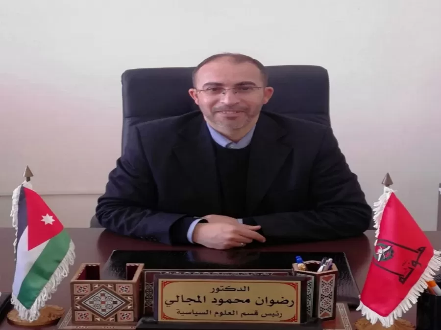 مدار الساعة,مقالات