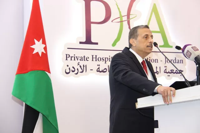 مدار الساعة,أخبار الأردن,اخبار الاردن,وزير الصحة,وزير الداخلية,الملك عبد الله الثاني,رئيس الوزراء,المستشفيات الخاصة