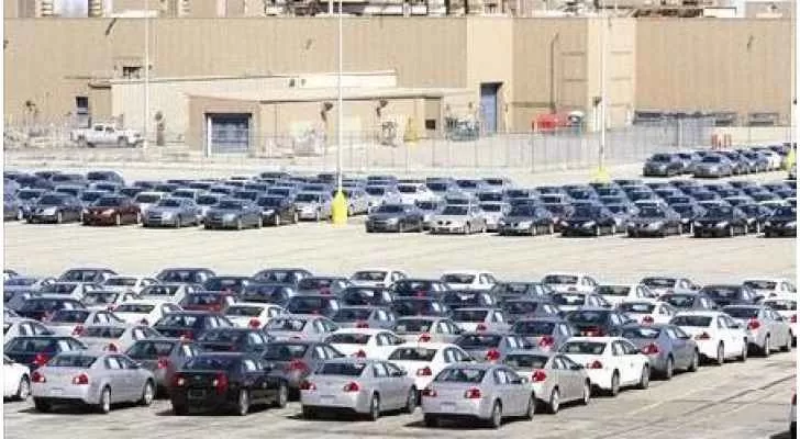 مدار الساعة,أخبار اقتصادية,المناطق الحرة