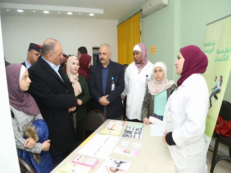 مدار الساعة,أخبار المجتمع الأردني,الملك عبدالله الثاني بن الحسين,عبد الله بن الحسين,وزارة الصحة