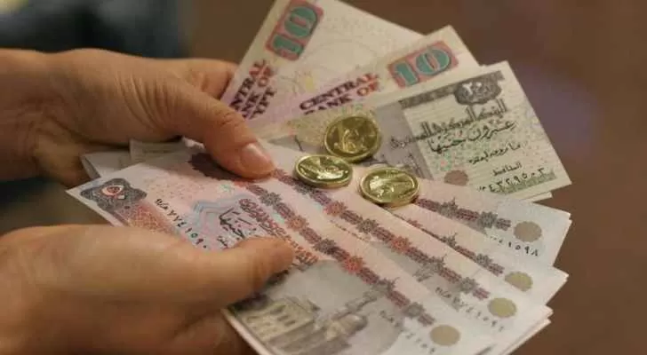 مدار الساعة,أخبار اقتصادية,البنك المركزي