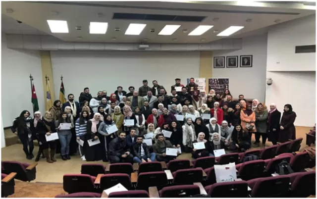 مدار الساعة,أخبار الجامعات الأردنية,جامعة عمان الأهلية,الجامعة الأردنية