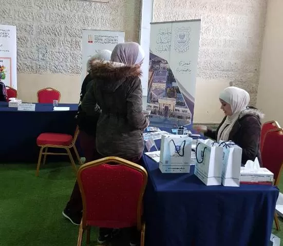 مدار الساعة,أخبار الجامعات الأردنية,جامعة عمان الأهلية