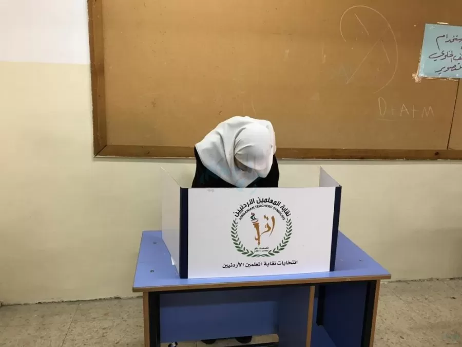 مدار الساعة,أخبار الأردن,اخبار الاردن,الأمن العام,وزارة التربية والتعليم,الدعاية الانتخابية