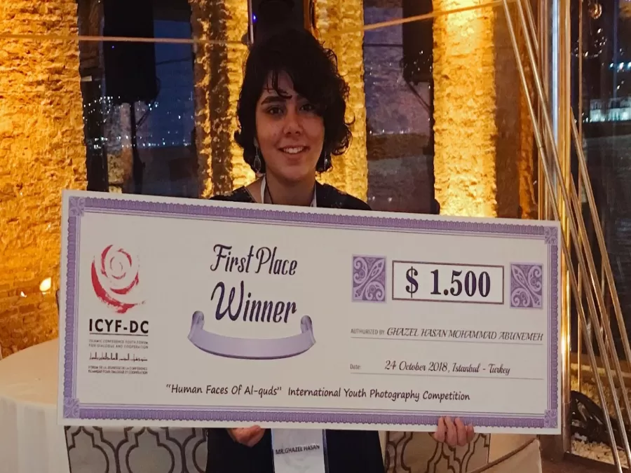 مدار الساعة,أخبار الجامعات الأردنية,جامعة البترا