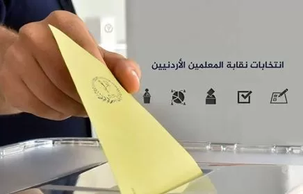 مدار الساعة,أخبار الأردن,اخبار الاردن,محمد المومني