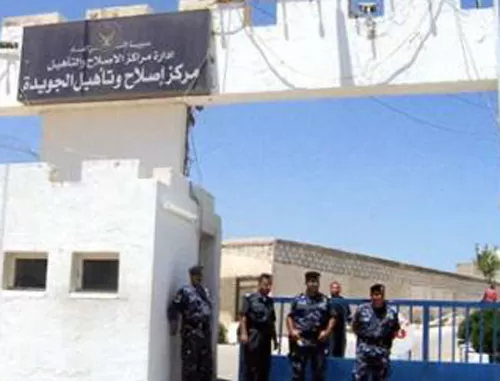 مدار الساعة,أخبار الأردن,اخبار الاردن,مكافحة الفساد