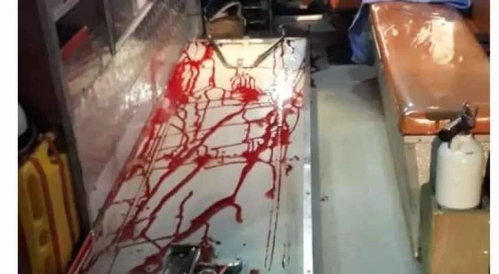 مدار الساعة,أخبار اقتصادية,وزارة الصحة,الضفة الغربية