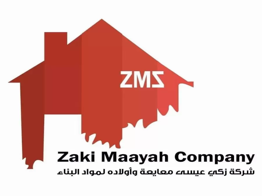 مدار الساعة,أخبار المجتمع الأردني