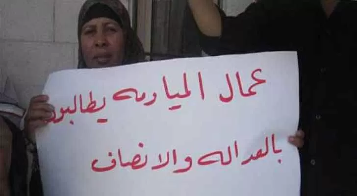 مدار الساعة,أخبار الأردن,اخبار الاردن
