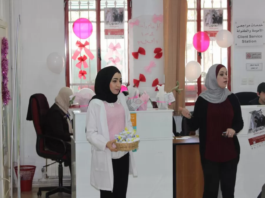 مدار الساعة,أخبار المجتمع الأردني,وزارة التعليم العالي,عيد الأم