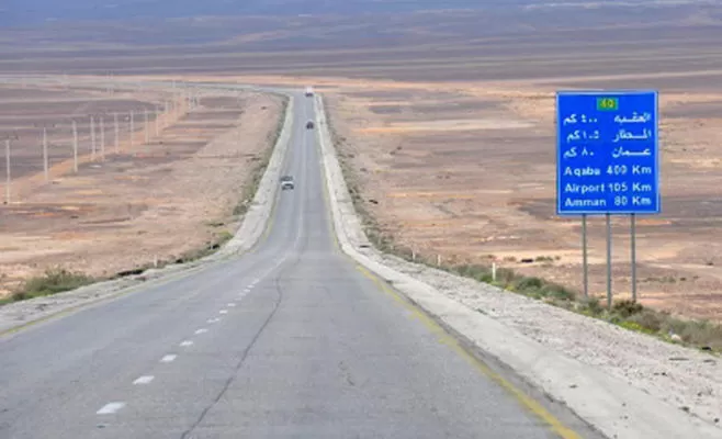 مدار الساعة,أخبار الأردن,اخبار الاردن,وزير الأشغال العامة والإسكان