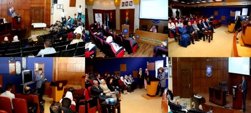 مدار الساعة,أخبار الجامعات الأردنية,دائرة ضريبة الدخل والمبيعات,دائرة ضريبة الدخل,جامعة عمان الأهلية,الذكاء الاصطناعي