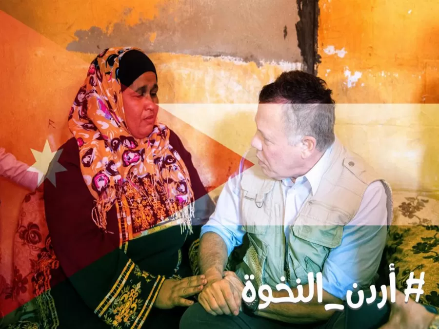 مدار الساعة,أخبار الأردن,اخبار الاردن,وزير الأوقاف والشؤون والمقدسات الإسلامية,الملك عبدالله الثاني,صندوق الزكاة