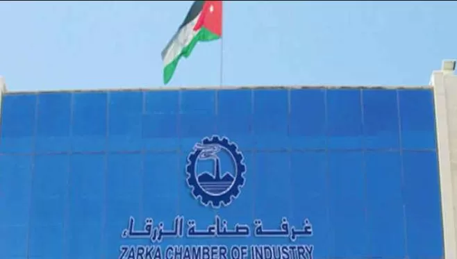 مدار الساعة,أخبار اقتصادية,صندوق الزكاة,وزارة العمل