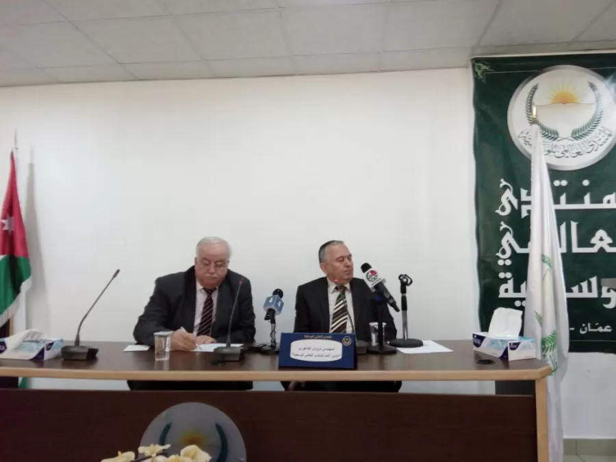 مدار الساعة,أخبار الأردن,اخبار الاردن