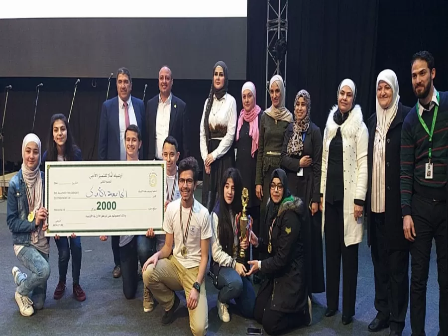 مدار الساعة,أخبار الجامعات الأردنية,جامعة عمان الأهلية,البنك الأهلي الأردني