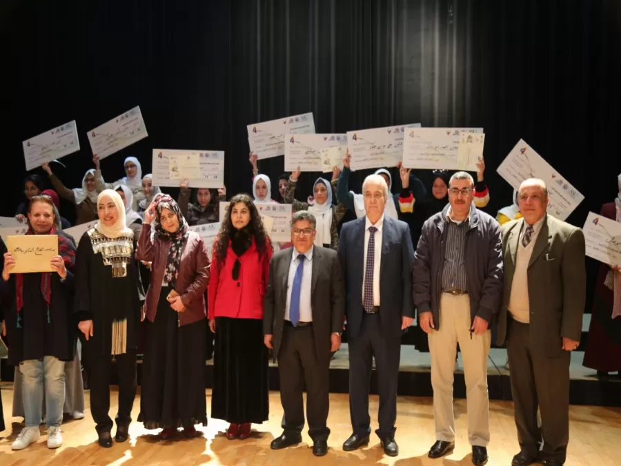 مدار الساعة,أخبار الجامعات الأردنية,جامعة العلوم التطبيقية