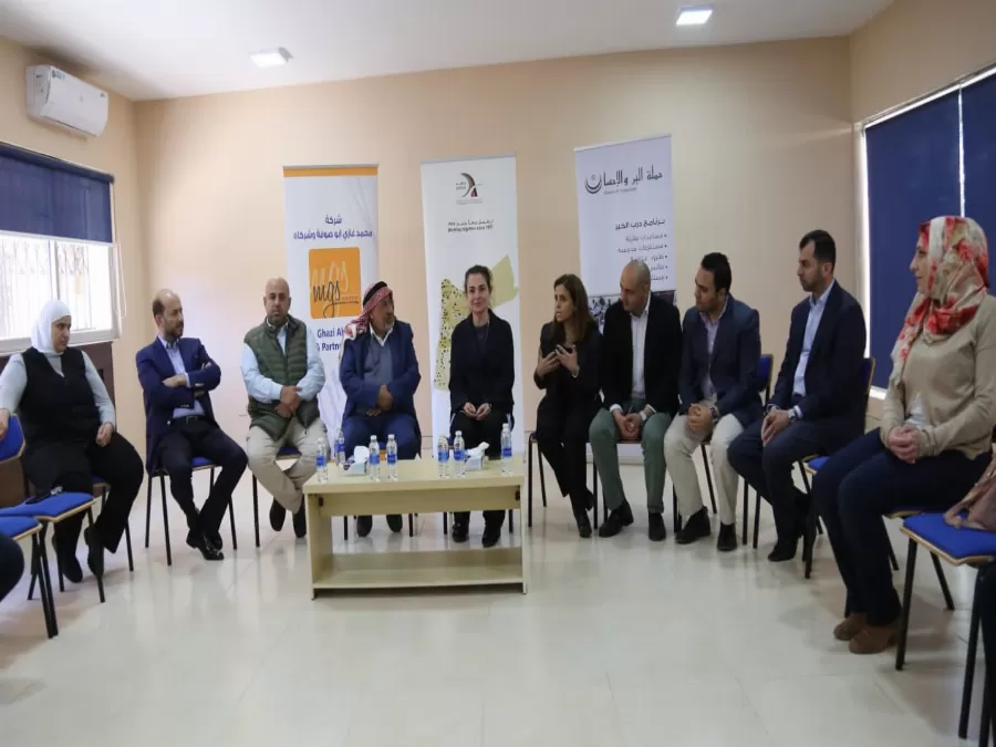 مدار الساعة,أخبار المجتمع الأردني,الصندوق الأردني الهاشمي للتنمية البشرية