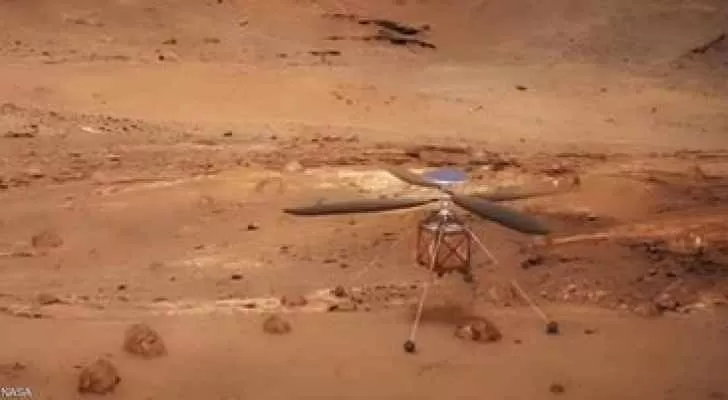 مدار الساعة,أخبار خفيفة ومنوعة