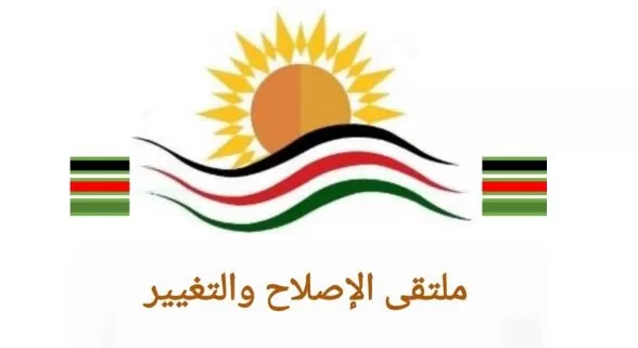 مدار الساعة,أخبار الأردن,اخبار الاردن,الملك عبدالله الثاني