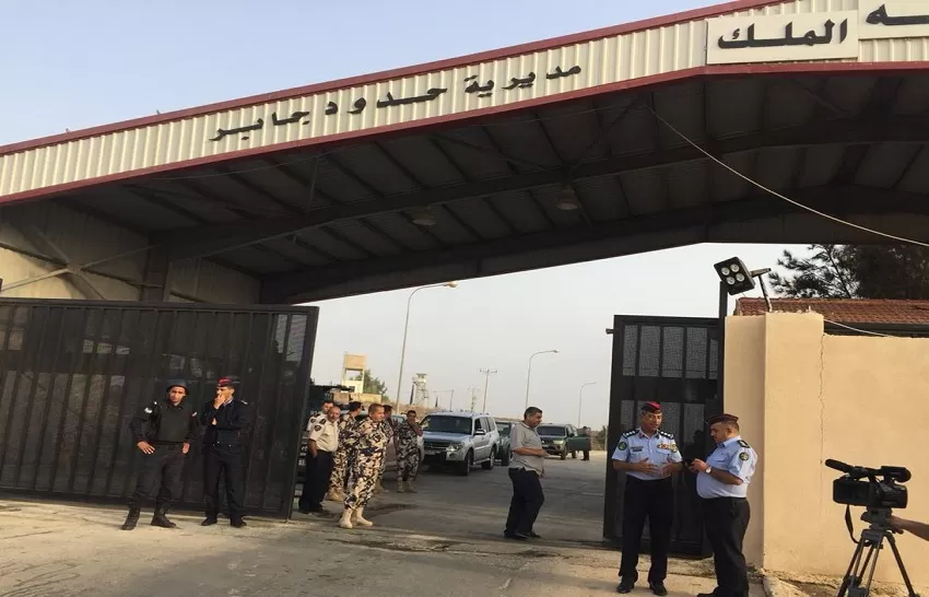 مدار الساعة,أخبار الأردن,اخبار الاردن,جامعة اليرموك
