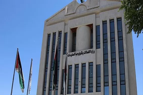 مدار الساعة,أخبار اقتصادية,مثنى الغرايبة,وزارة العمل