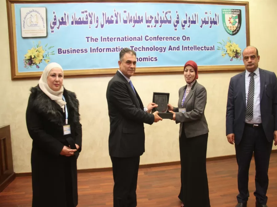 مدار الساعة,أخبار الجامعات الأردنية,جامعة البلقاء التطبيقية,البنك الأهلي الأردني