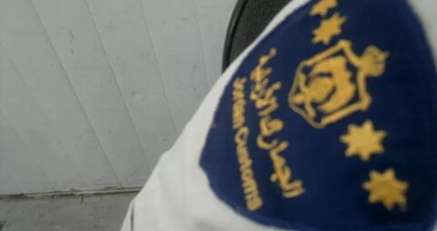 مدار الساعة,أخبار الأردن,اخبار الاردن,مدينة الحسين الطبية,القوات المسلحة,الدفاع المدني