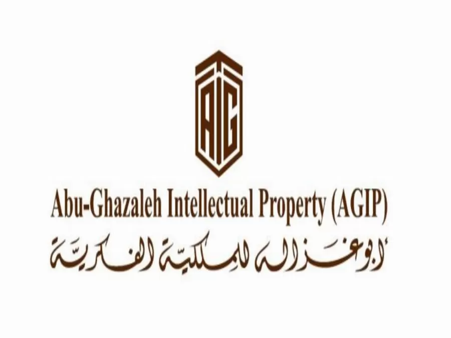 مدار الساعة,أخبار ثقافية