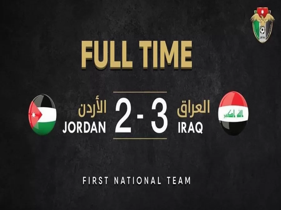 مدار الساعة,أخبار رياضية,المنتخب الوطني,المنتخب الوطني لكرة القدم