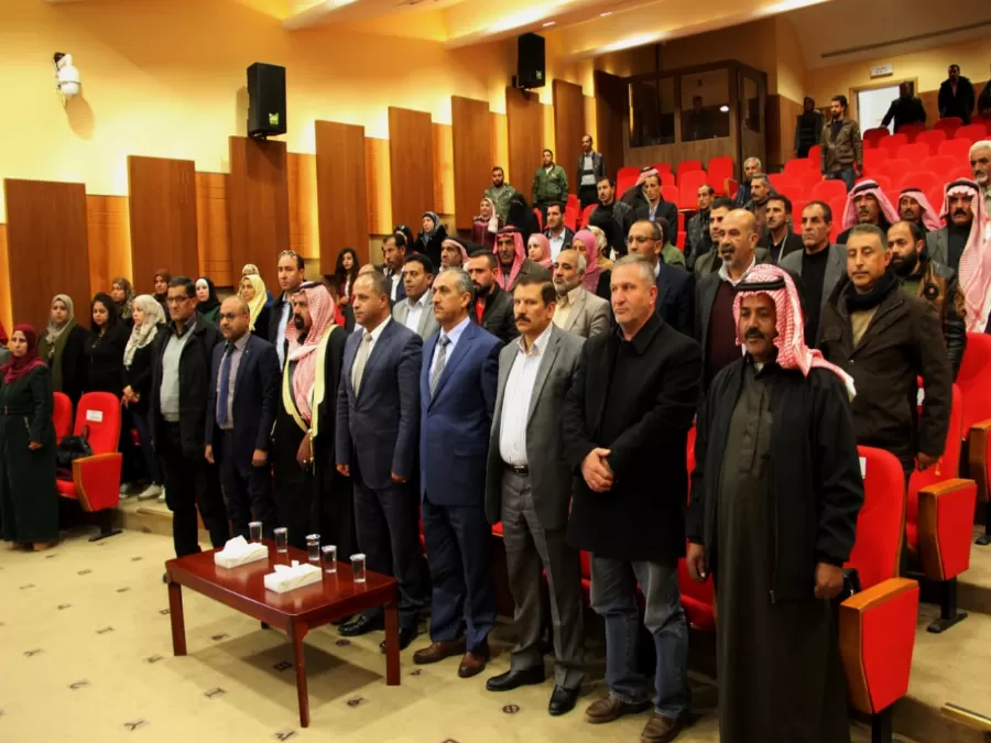 مدار الساعة,أخبار المجتمع الأردني