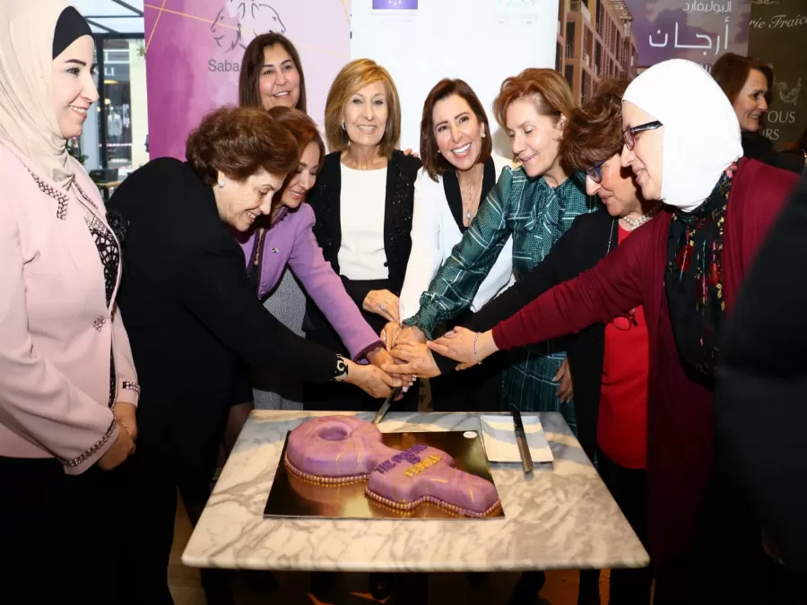 مدار الساعة,أخبار المجتمع الأردني,عيد الأم,التنمية المستدامة