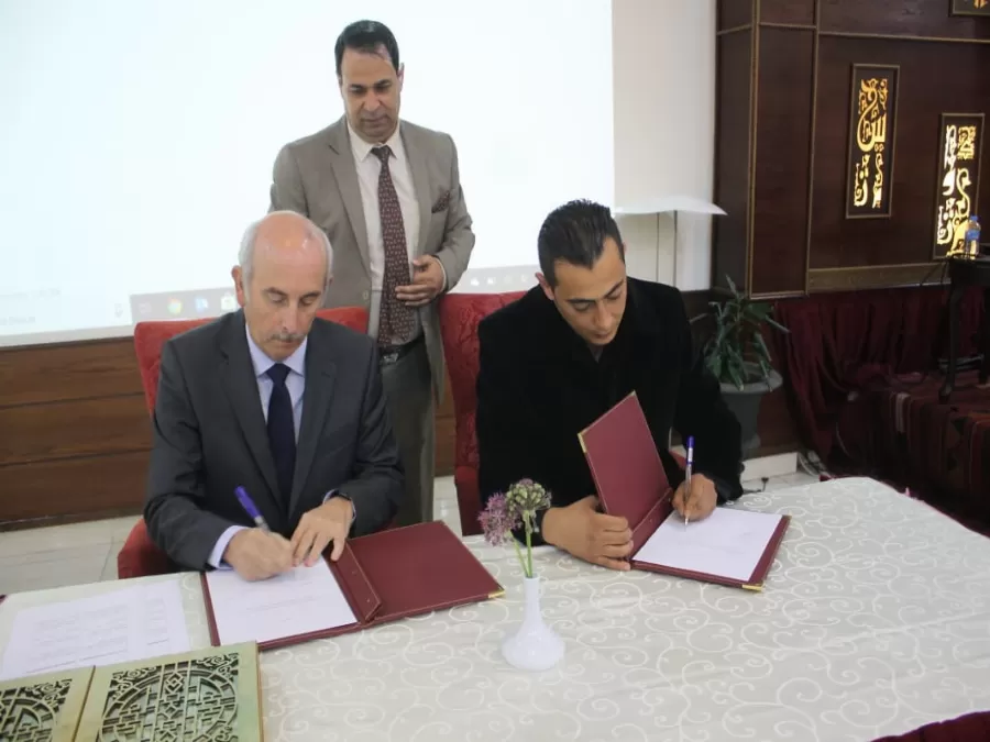 مدار الساعة,أخبار رياضية