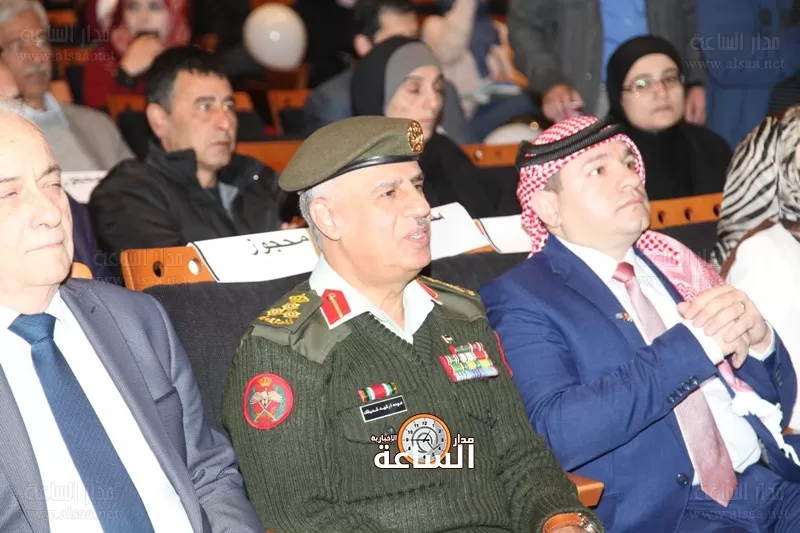 مدار الساعة,أخبار المجتمع الأردني,جامعة العلوم التطبيقية,يوم الكرامة