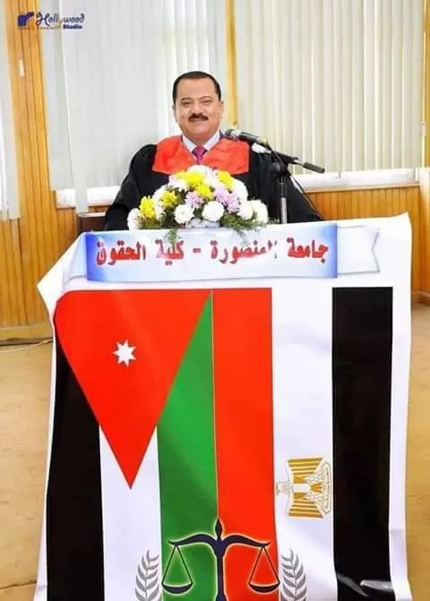 مدار الساعة,أخبار المجتمع الأردني