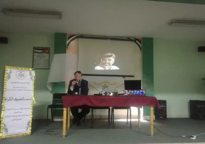 مدار الساعة,أخبار المجتمع الأردني,الملك عبد الله الثاني,القوات المسلحة الأردنية,الحسين بن طلال,الديوان الملكي,الثورة العربية الكبرى,القوات المسلحة,الجيش العربي