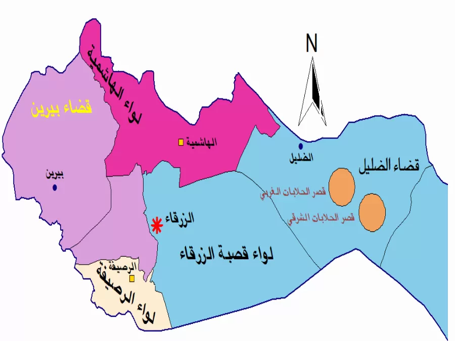 مدار الساعة,أخبار الأردن,اخبار الاردن