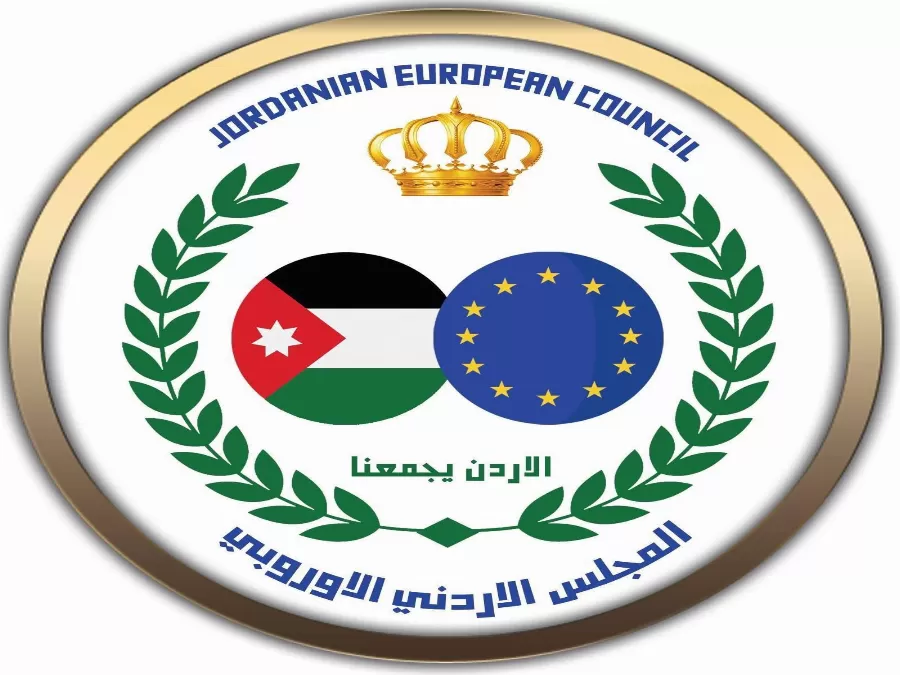 مدار الساعة,وفيات اليوم في الأردن