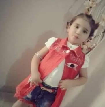 مدار الساعة,أخبار الأردن,اخبار الاردن,مديرية الأمن العام,الأمن العام,مواقع التواصل الاجتماعي