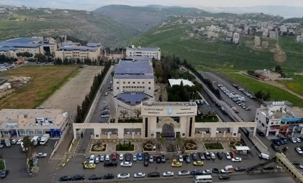 مدار الساعة,أخبار الجامعات الأردنية,الملك عبدالله الثاني