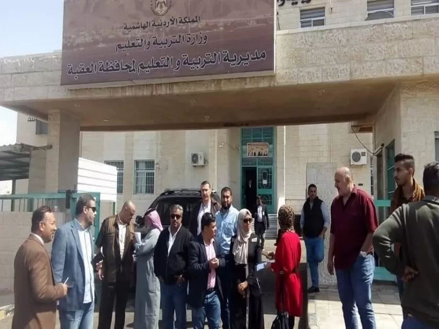 مدار الساعة,Video,فيديو,أسرار أردنية,مواقع التواصل الاجتماعي