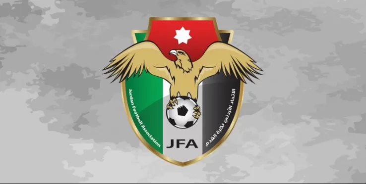 مدار الساعة,أخبار رياضية,الأمير علي بن الحسين