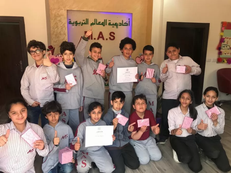 مدار الساعة,أخبار المجتمع الأردني