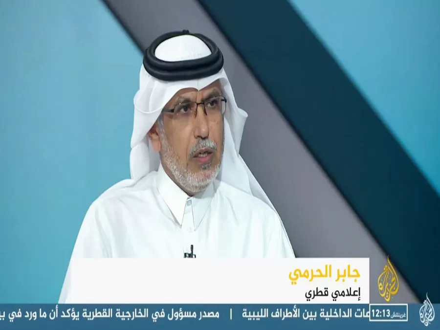 مدار الساعة,Video,فيديو,أخبار عربية ودولية,مجلس النواب,وزارة الخارجية