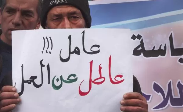 مدار الساعة,أخبار الأردن,اخبار الاردن,الديوان الملكي,الضمان الاجتماعي