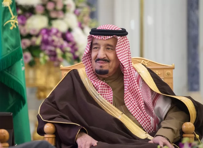 مدار الساعة,أخبار الأردن,اخبار الاردن,الملك عبدالله الثاني,مجلس الأعيان,الملك سلمان,المملكة العربية السعودية